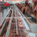 Q235 Material de alambre de acero utilizado jaulas de batería de aves de corral en venta